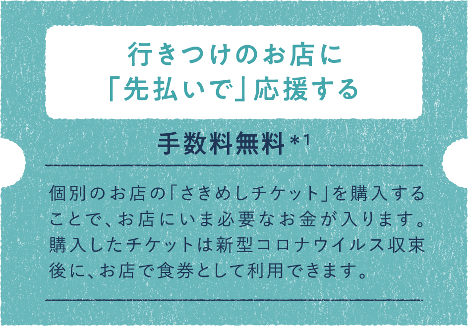 ふるさと納税 みんなの甘酒eat いーと 5本 甘酒 あまざけ 飲料 あまざけ 甘酒セット ドリンク 飲み物 甘酒 健康ドリンク 無添加 子供 福岡 九州 お土産 福岡土産 お取り寄せ ご当地 特産品 ノンアルコール ソフトドリンク 飲料 福岡県 田川市 セット